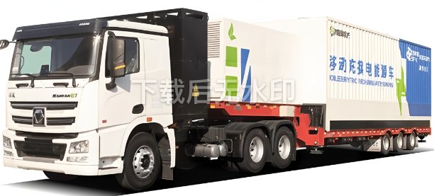 2 MWh mobile energy storage on a truck trailer